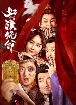 日韩欧美一中文字幕不卡